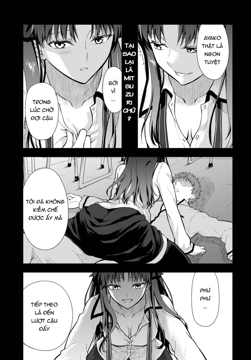 Fate/Stay Night Heaven's Feel: Chapter 30.2
