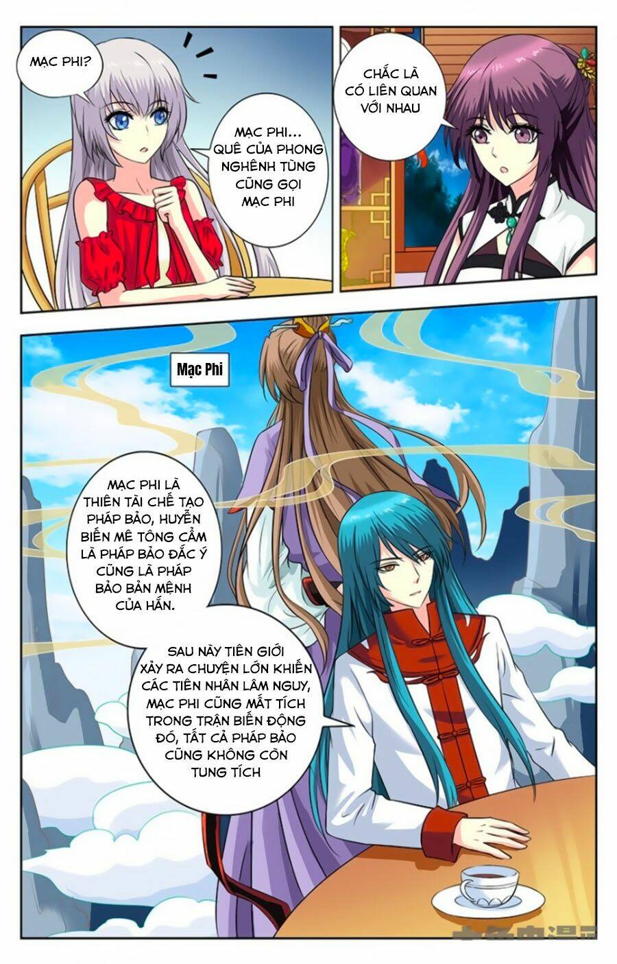 Nam Thần Của Tôi: Chapter 120