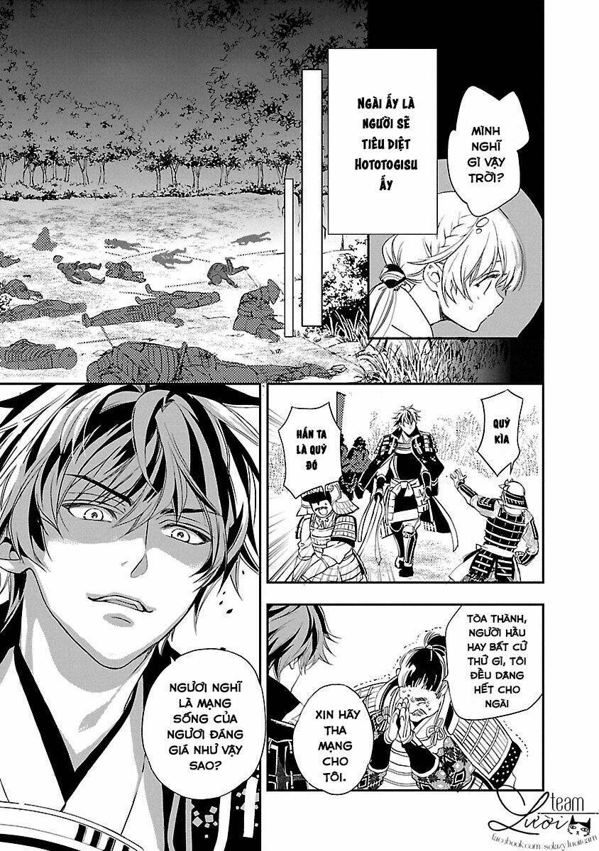 Ikemen Sengoku - Tenkabito No Onna Ni Naru Ki Wa Nai Ka: Chapter 2