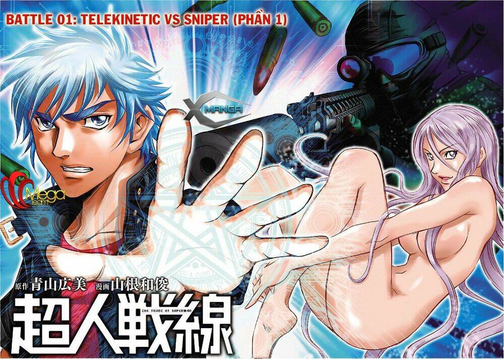 Choujin Sensen: Chapter 1