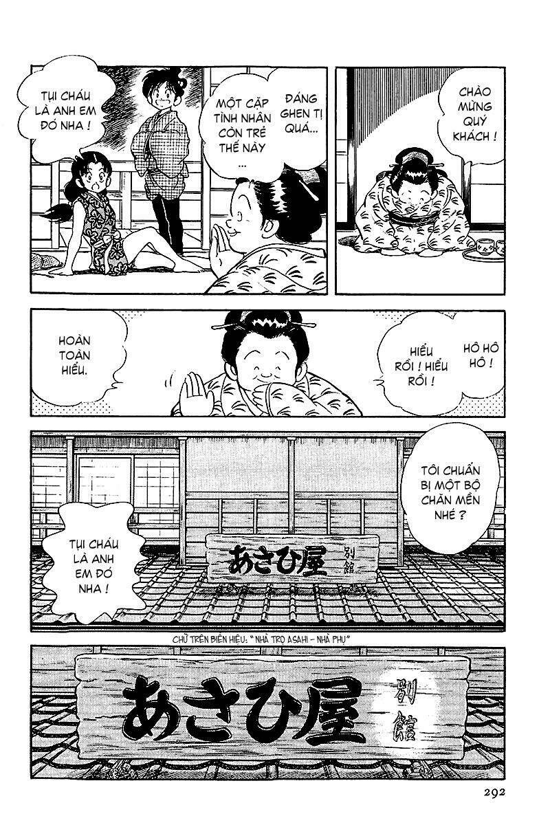 Niji Iro Tougarashi: Chapter 33