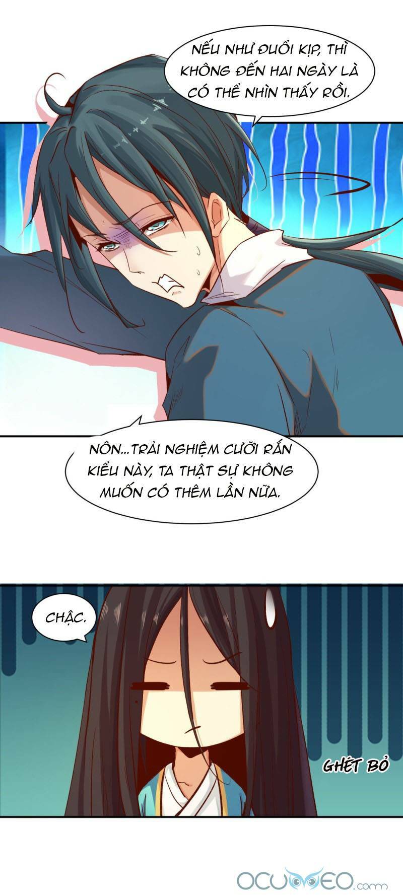 Minh Đế Độc Sủng Âm Dương Phi: Chapter 17