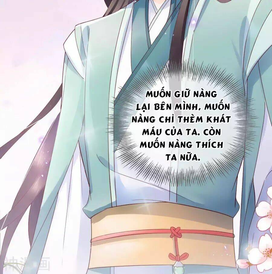 Điềm Mỹ Chi Huyết: Chapter 18