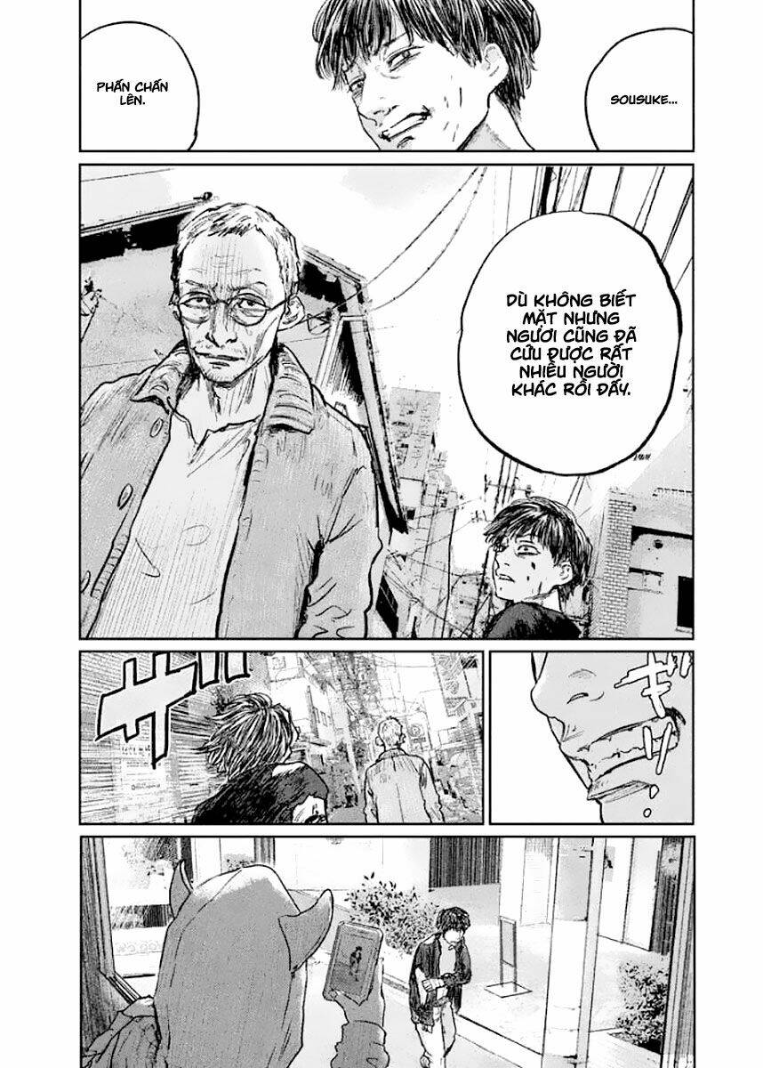 Chousou No Babel: Chapter 25