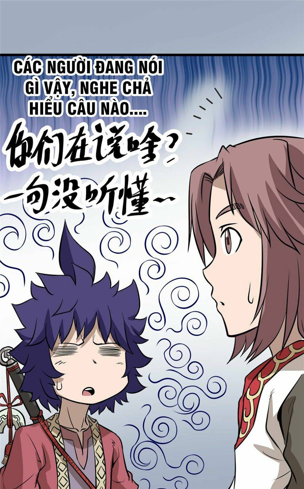 Hiệp Hành Cửu Thiên: Chapter 61