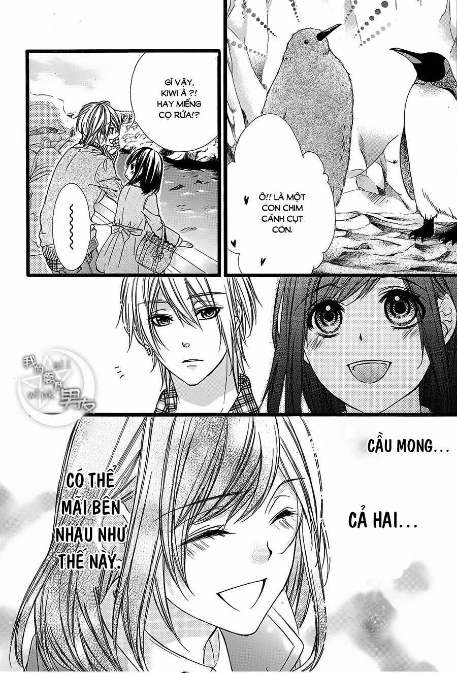 Kedamono Kareshi: Chapter 36