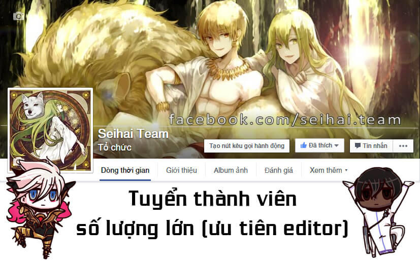 Fate/Stay Night Heaven's Feel: Chapter 1