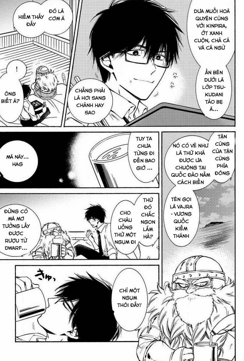 Kamisama Shop De Cheat No Kaori: Chapter 2