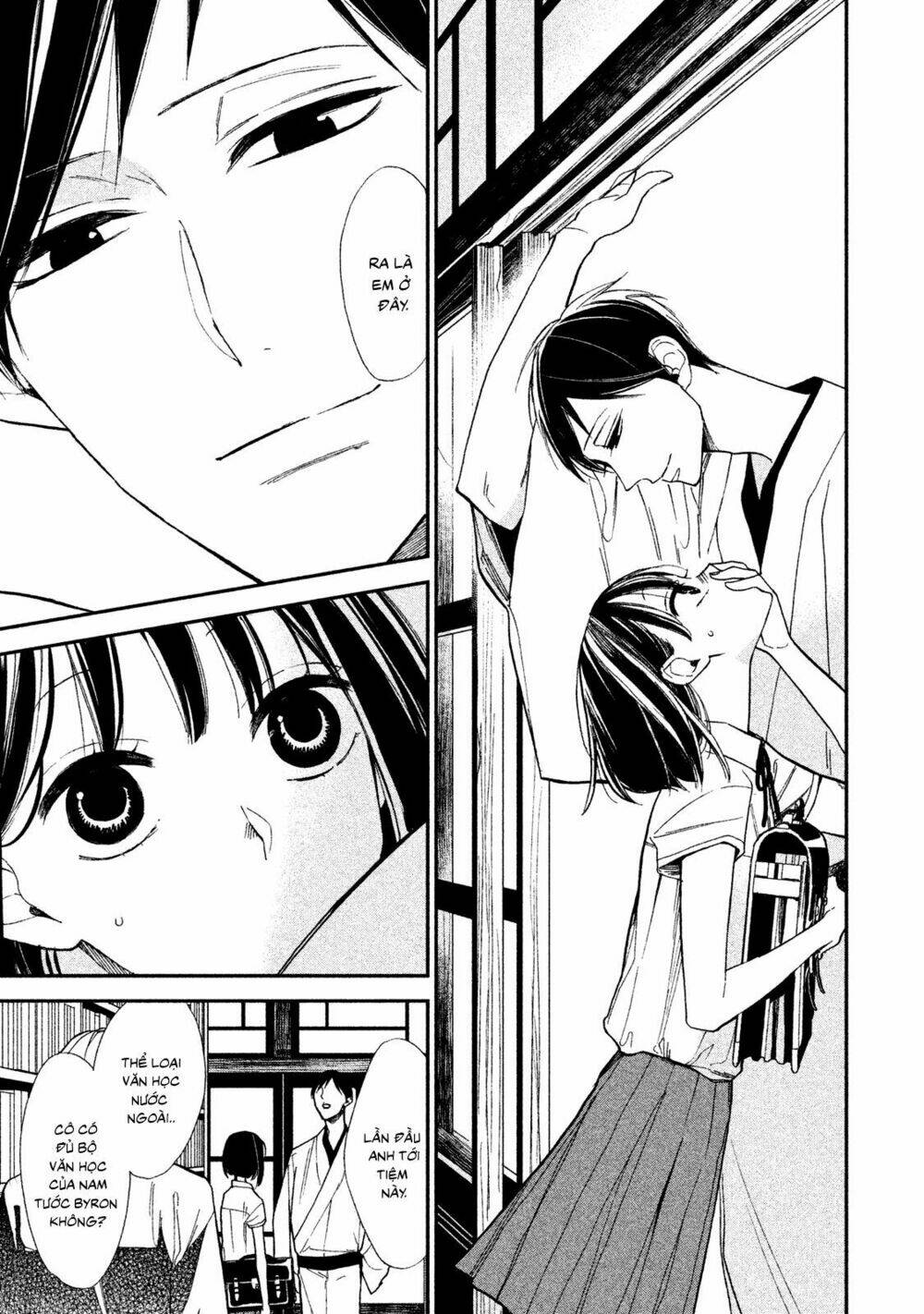 Mystery For My Dear A: Chapter 2