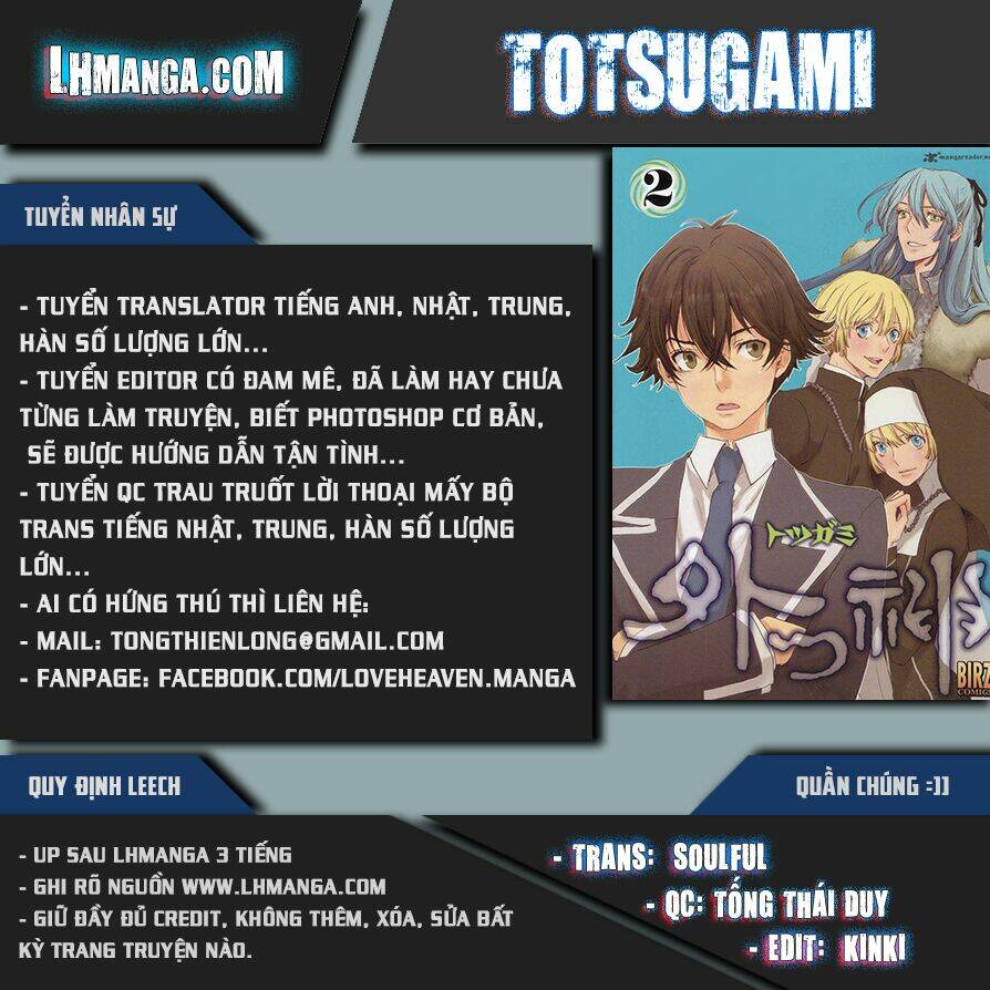 Totsugami: Chapter 21