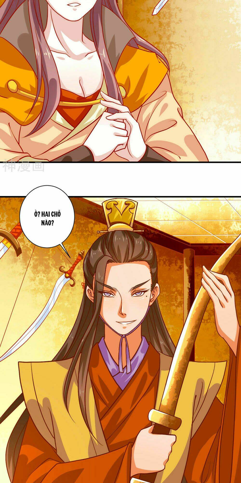 Phục Thù Nữ Hoàng Đích La Mạn Sử: Chapter 22