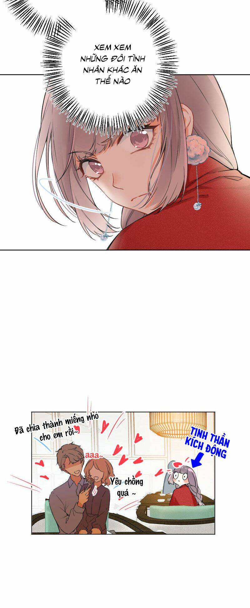 Tâm Động Thuấn Di: Chapter 18