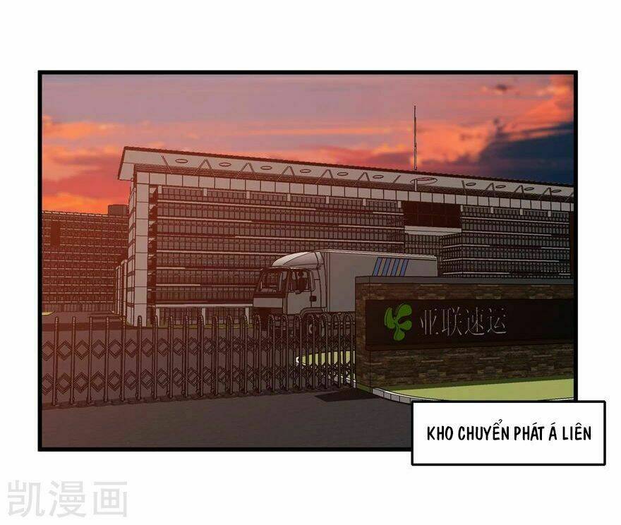 Khốn Ái Tù Lung: Chapter 34
