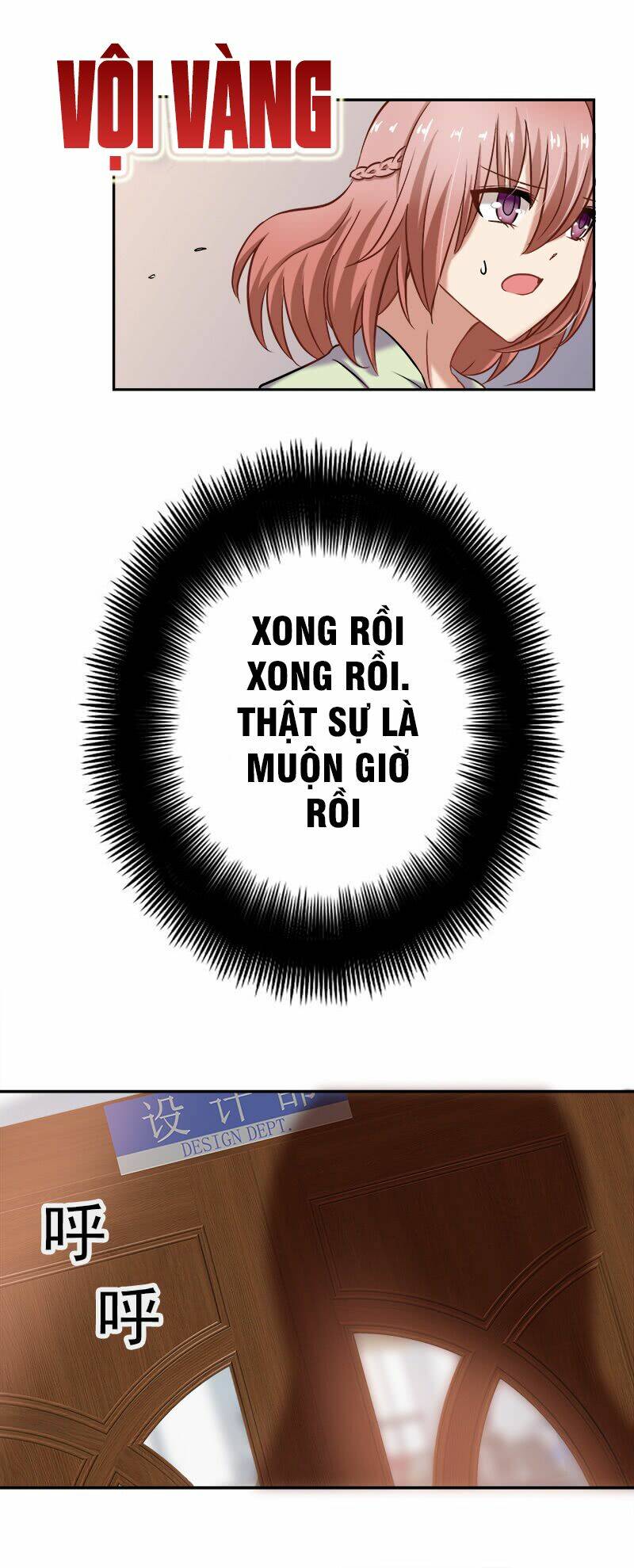 Tổng Tài Sát Vách Thỉnh Chỉ Giáo: Chapter 11