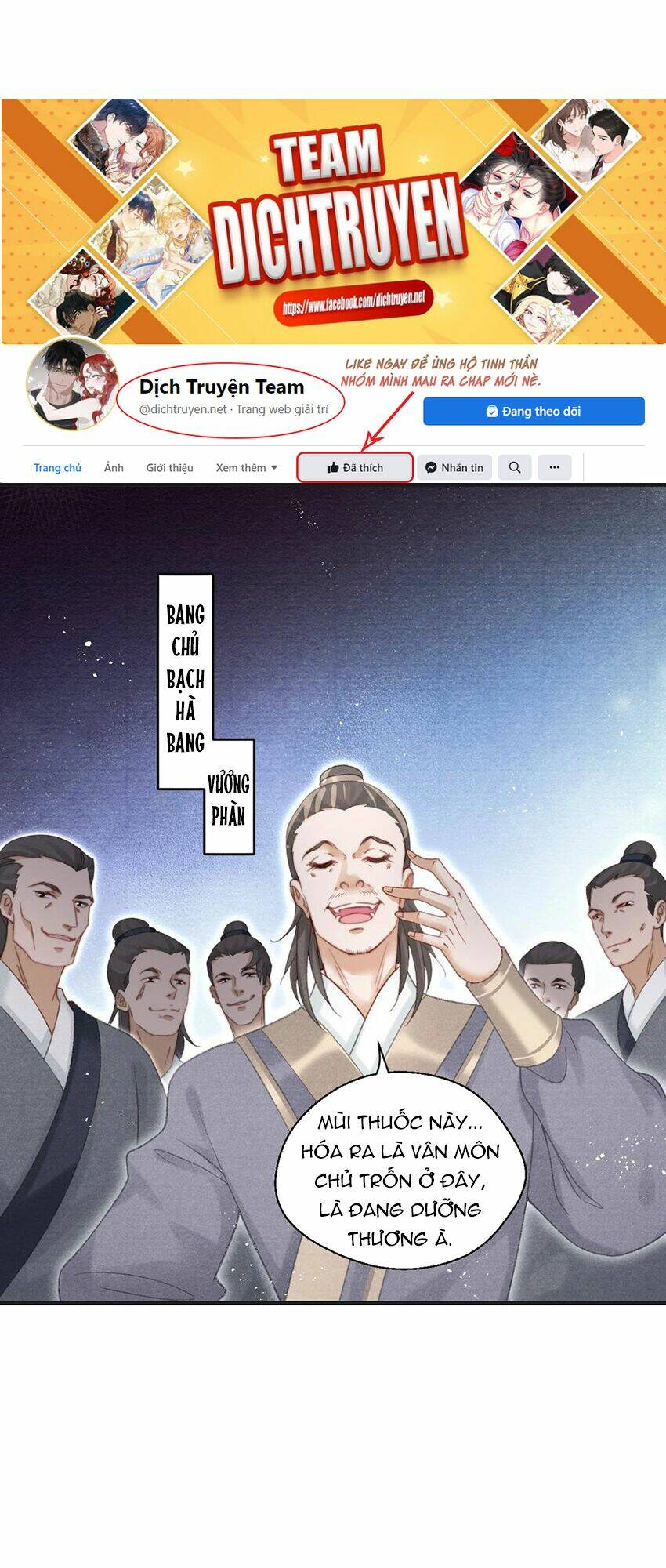 Nhất Kiếm Sương Hàn: Chapter 86