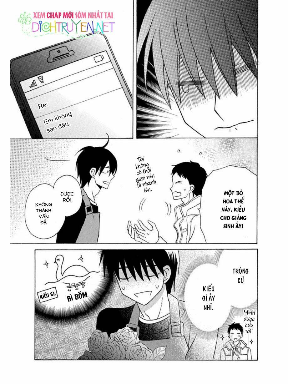 Kawaii Hito (Saitou Ken): Chapter 21