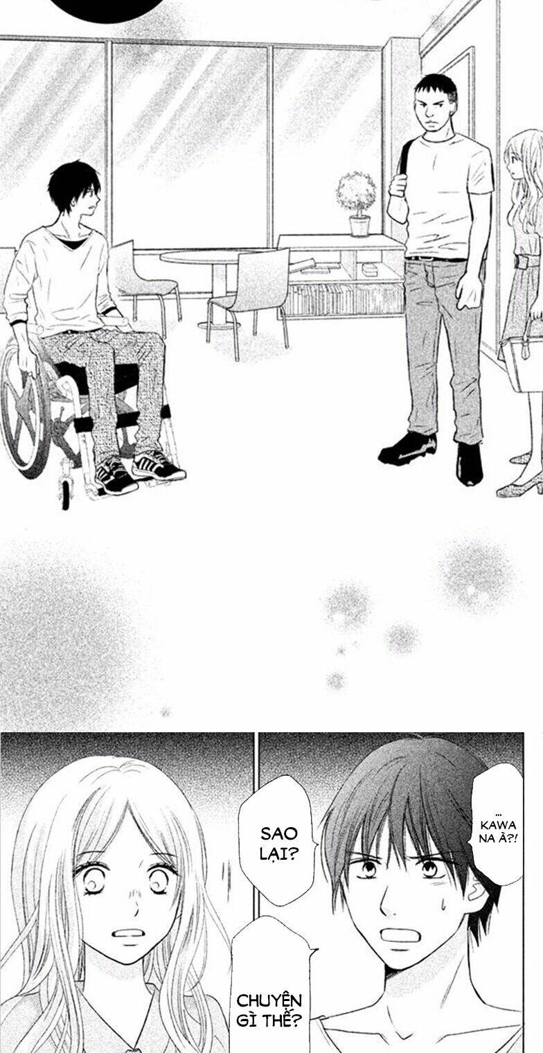 Perfect World (Aruga Rie): Chapter 25