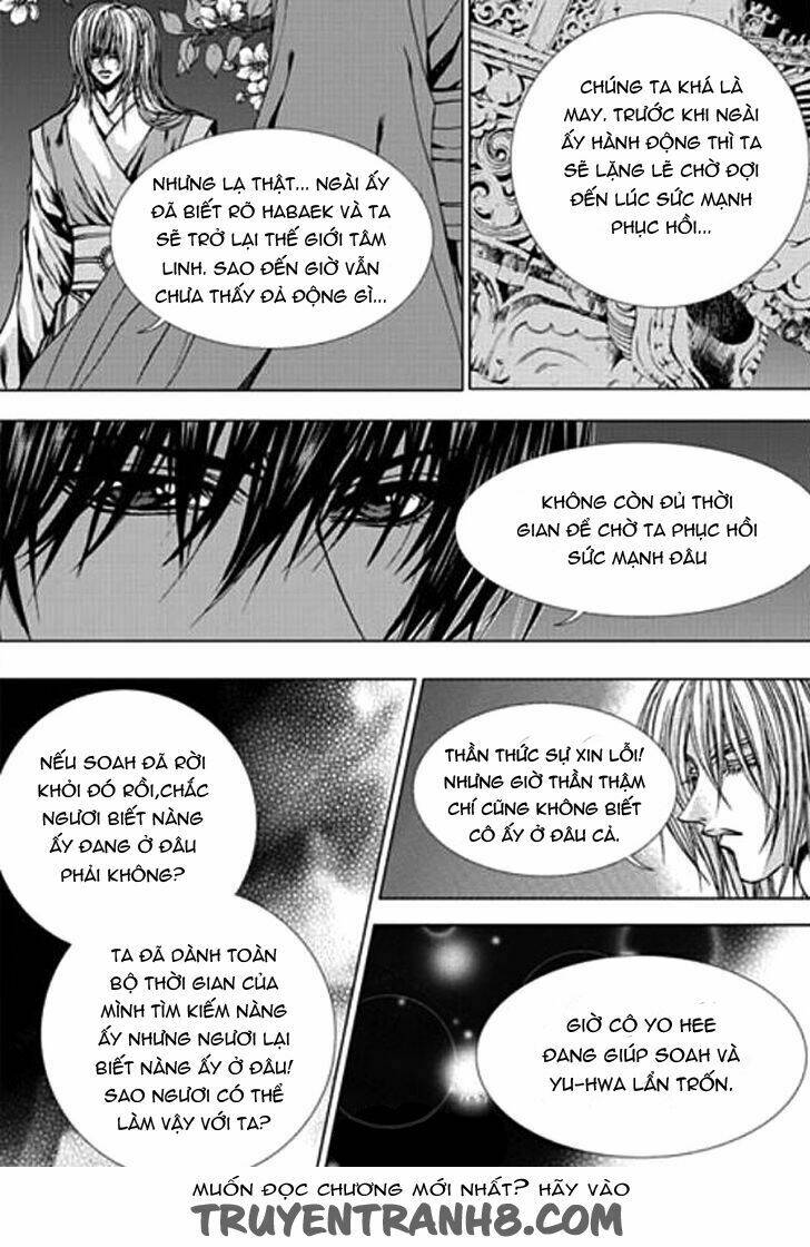 Tân Nương Của Thủy Thần: Chapter 150