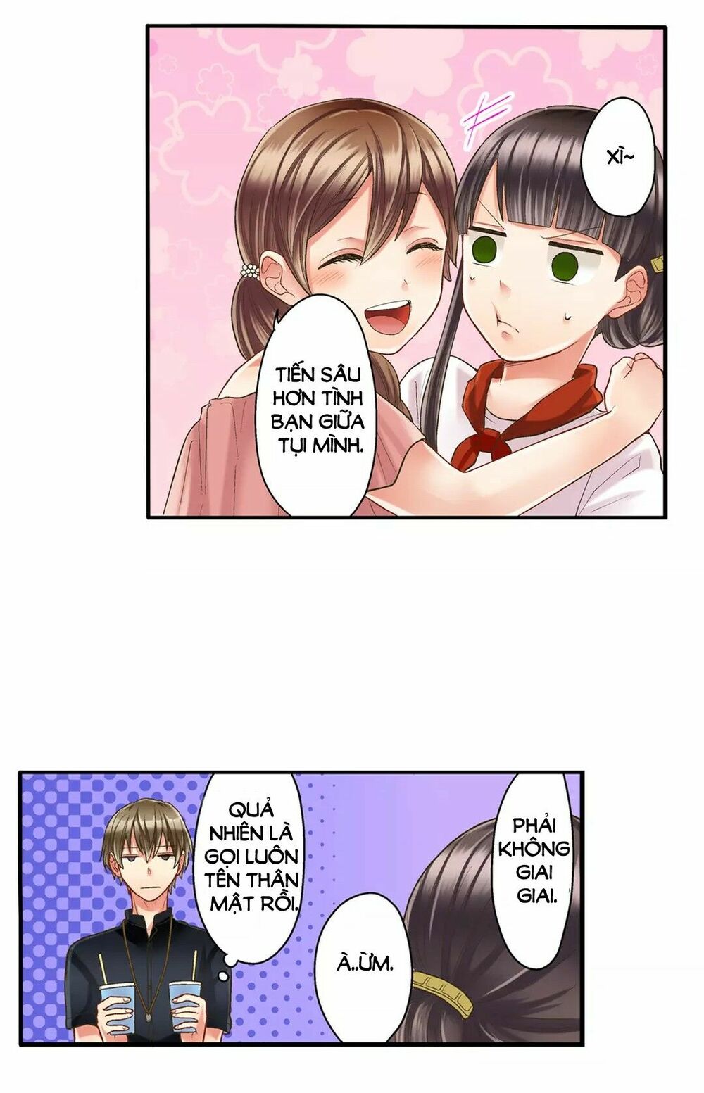 Một Giây Để Hôn Em: Chapter 15