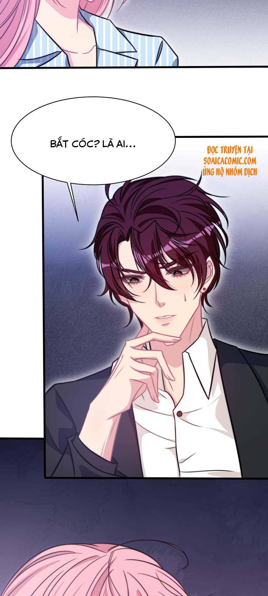 Vết Cắn Trí Mạng: Chapter 18