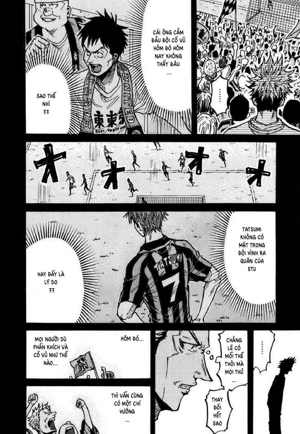 Giant Killing: Chapter 238