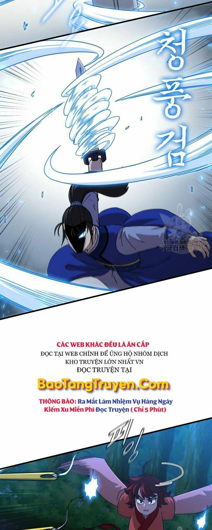 Thân Thủ Đệ Nhất Kiếm: Chapter 89