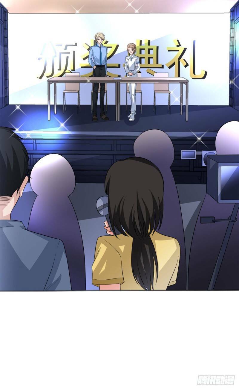 Siêu Cấp Nữ Thần Trọng Sinh: Chapter 25