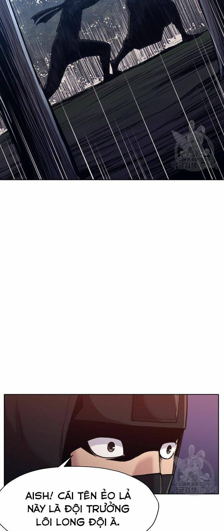 Thiên Võ Chiến Thần: Chapter 48