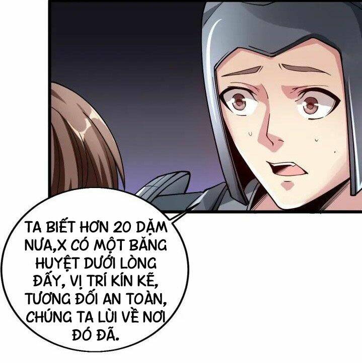 Ngự Thiên Thần Đế: Chapter 59