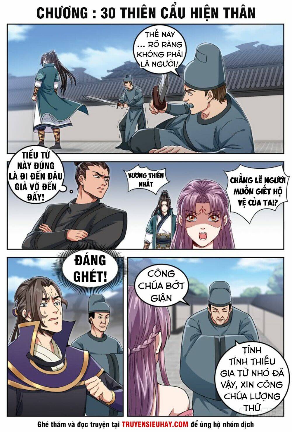 Sơn Hải Phong Thần: Chapter 32
