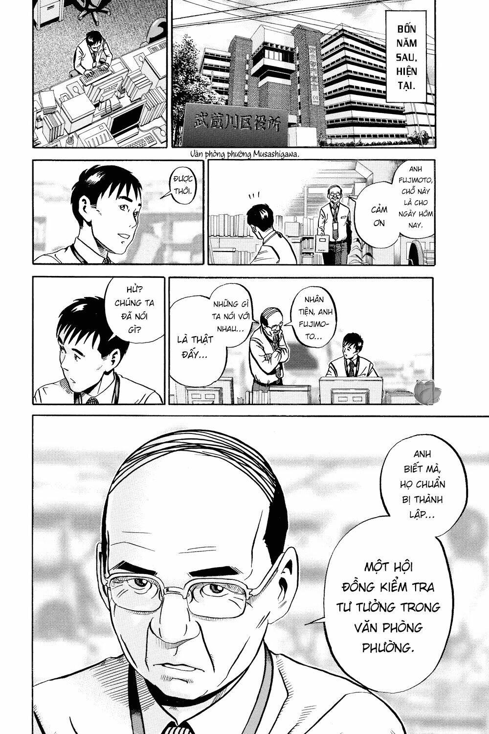 Giấy Báo Tử: Chapter 37