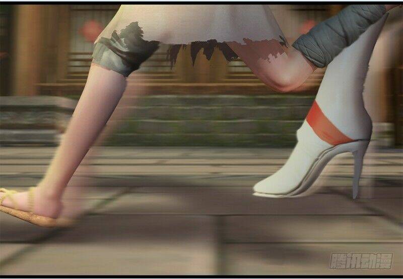 Cửu Hoang Đọa Huyền Sư: Chapter 21