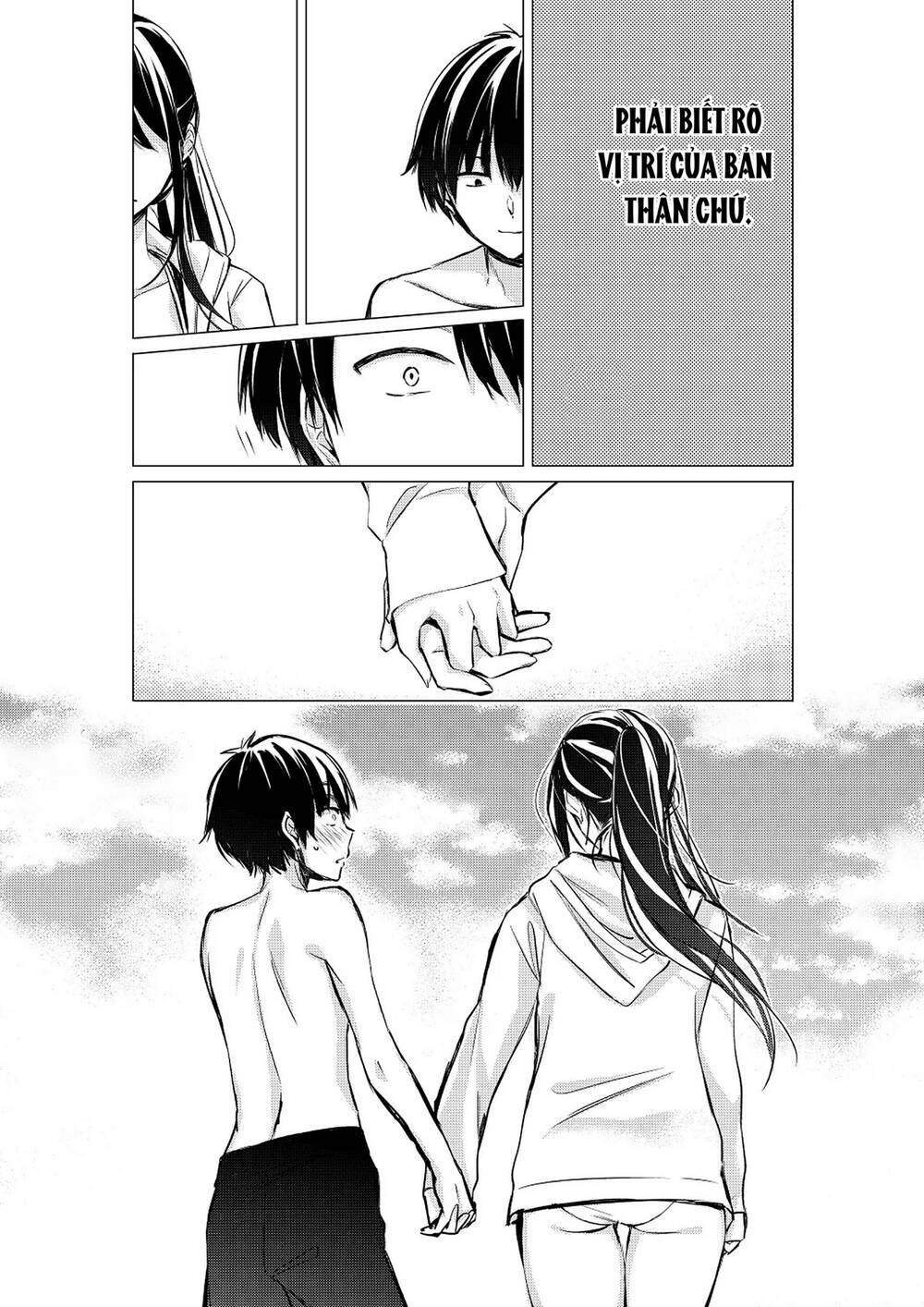 Gotou-San Wa Furimukasetai!: Chapter 31