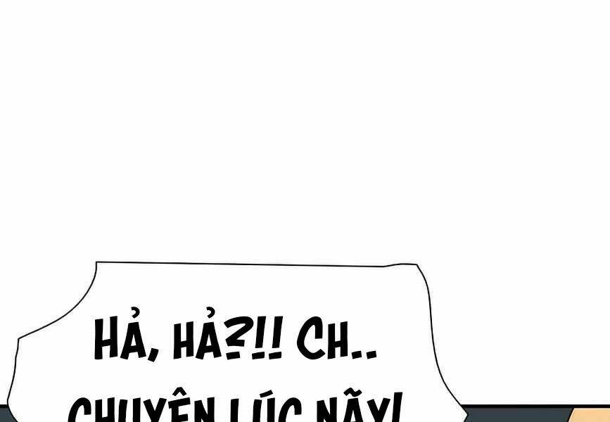 Các Chòm Sao Chỉ Chú Ý Mình Tôi: Chapter 21