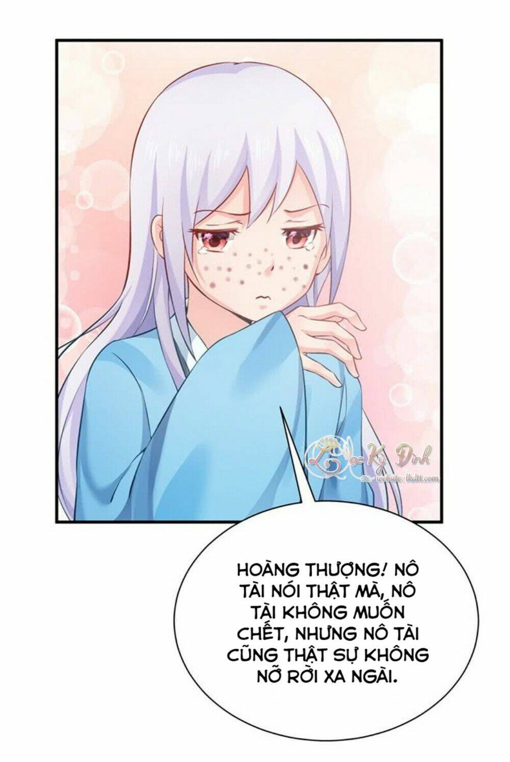 Bệ Hạ Xin Tự Trọng: Chapter 29