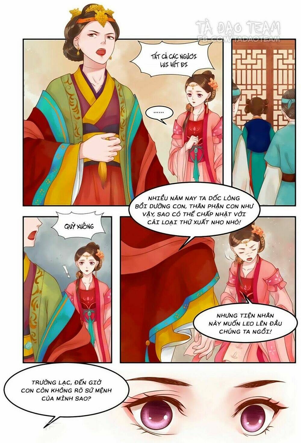 Cẩm Tú Vị Ương: Chapter 61