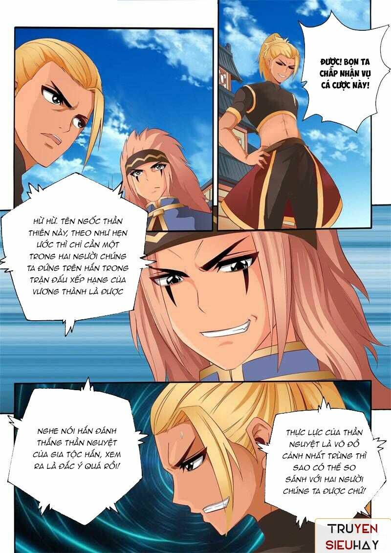 Linh Võ Đế Tôn: Chapter 62