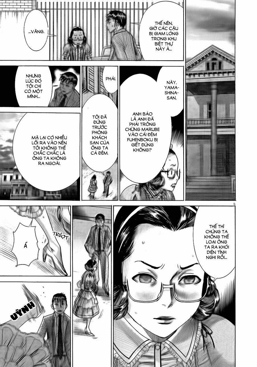 Yuureitou: Chapter 46