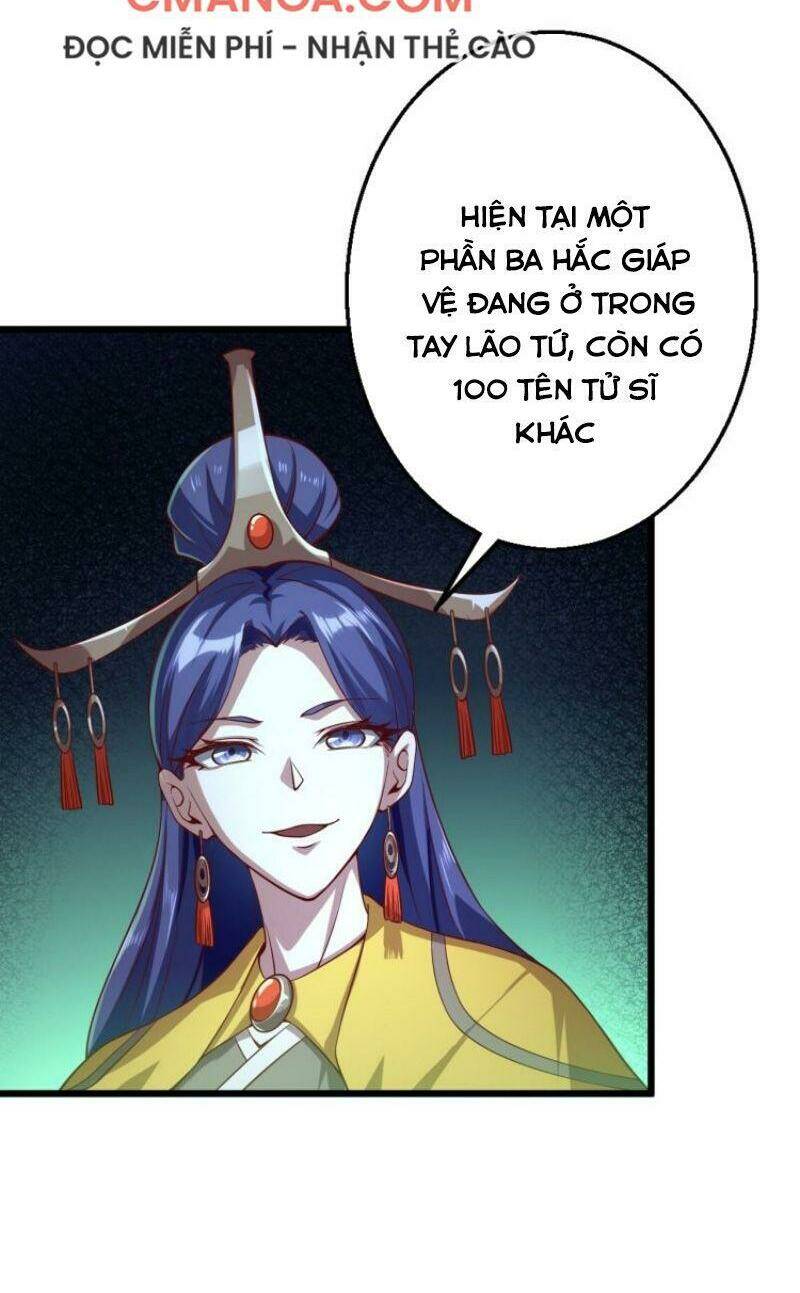 Đấu Hồn Đại Lục: Chapter 46