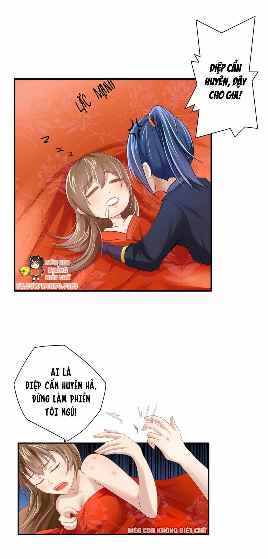 Manh Thê Thực Thần: Chapter 3