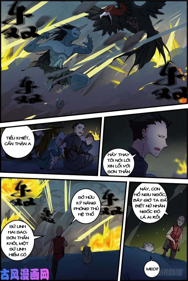 Tam Tập Nam Chủ Giác: Chapter 18