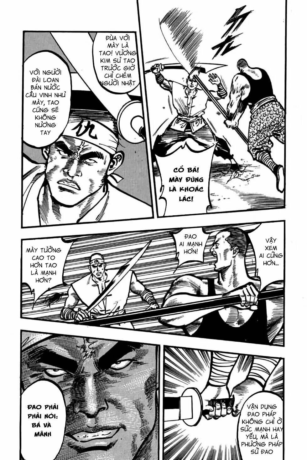 Hiệp Vương Liêu Thiêm Đinh: Chapter 72