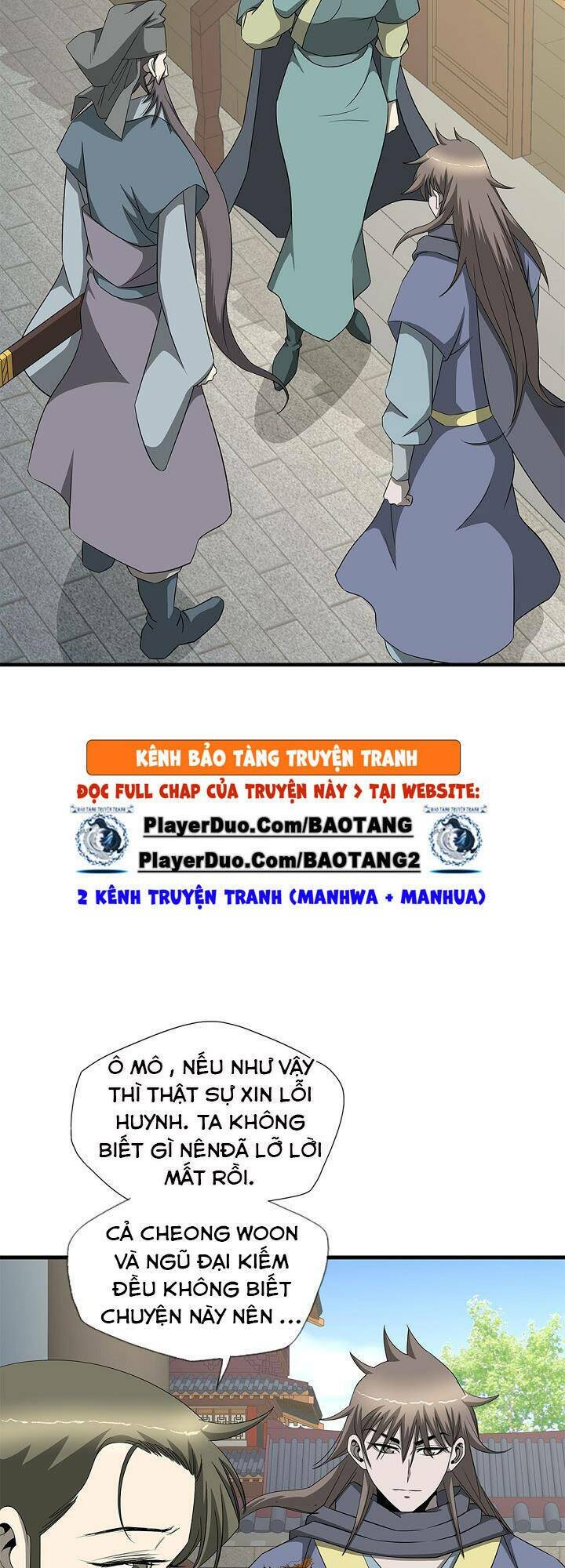 Cuồng Long: Chapter 56