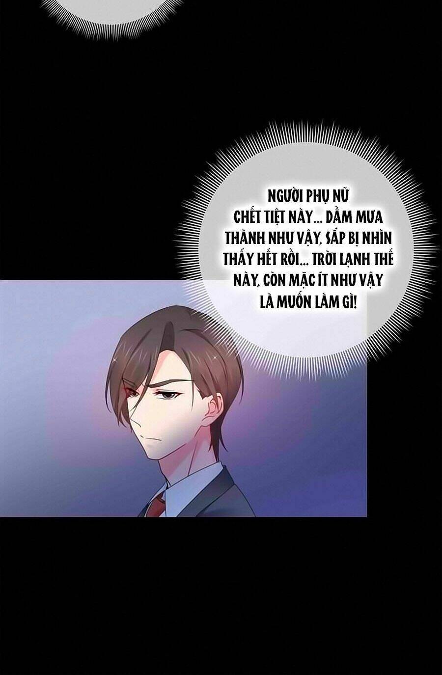 Lãnh Huyết Tổng Tài Đích Tâm Kiên Thê: Chapter 54