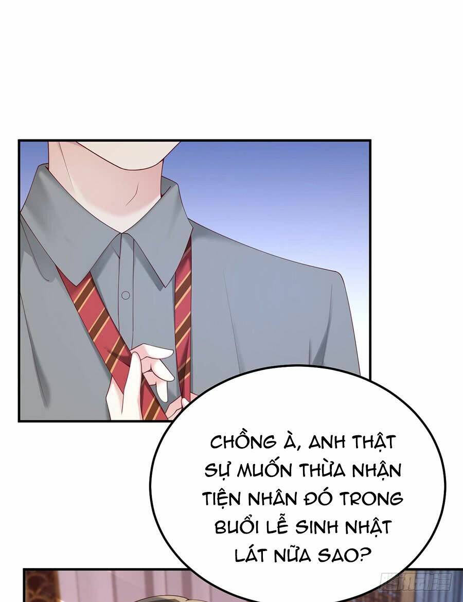 Nam Thần Truy Thê Chỉ Nam: Chapter 43.1