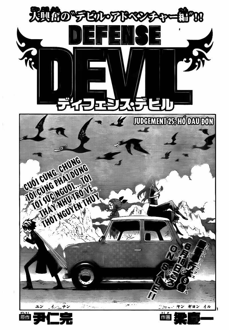 Defense Devil: Chapter 53