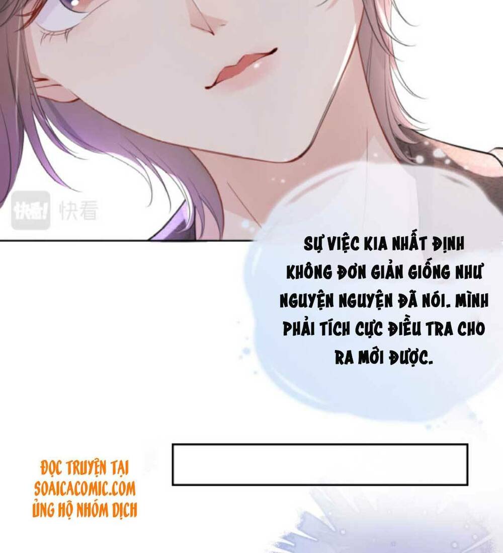 Ngự Tỷ Toàn Năng Lại Bị Phá Mã Giáp: Chapter 12