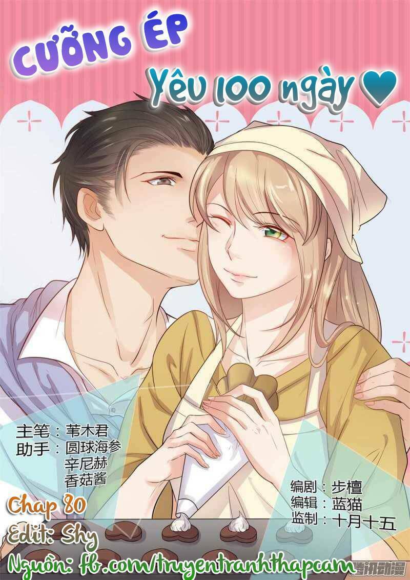 Vách Tường Có Nam Thần: Cưỡng Ép Yêu 100 Ngày: Chapter 80