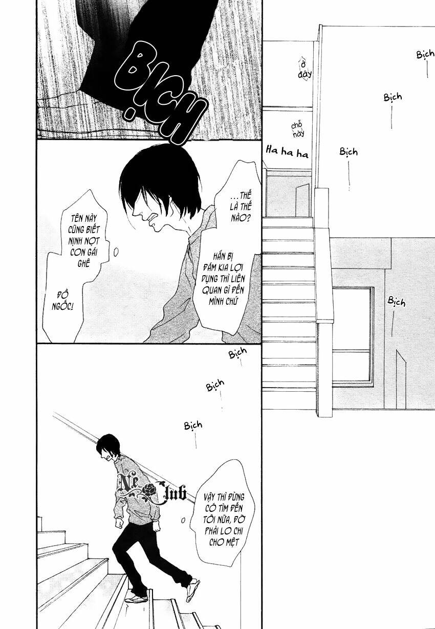 Sore wo Koigokoro to Yobu no Nara: Chapter 4