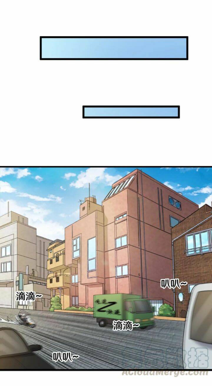 Đai Ca Trở Lại Tuổi 16: Chapter 43